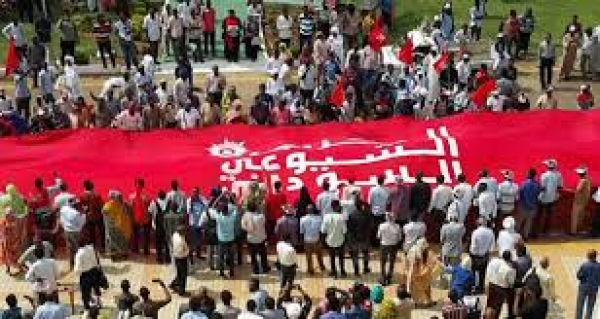 تصريح صحفي للجنة المركزية للحزب الشيوعي السوداني