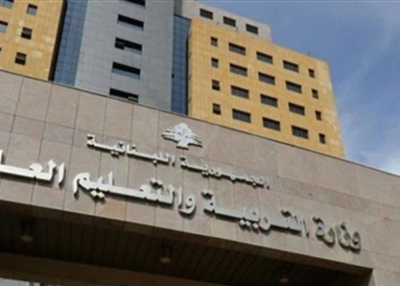 تجمع المتعاقدين في الأساسي الرسمي أكد الاستمرار في الإضراب إلى حين تنفيذ مطالبه