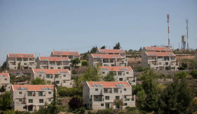 الاحتلال يقرر الاستيلاء على عشرات الدونمات لصالح مستوطنة "بيتار عليت" غرب بيت لحم