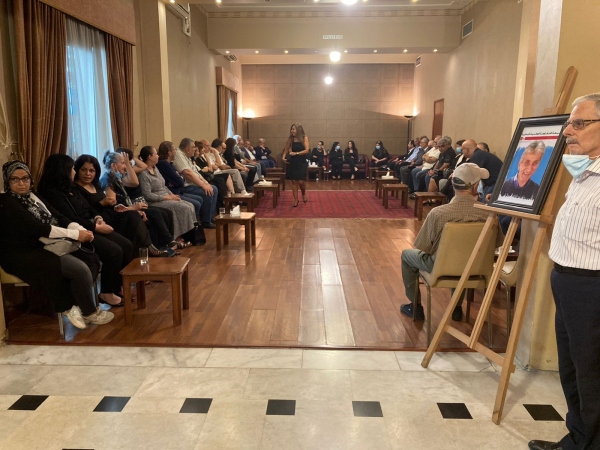 ذكرى اسبوع الرفيق القائد المقاوم مازن عبود