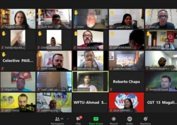 ندوة دولية تطالب بالعمل المشترك للإفراج العاجل عن الأسرى الأطفال