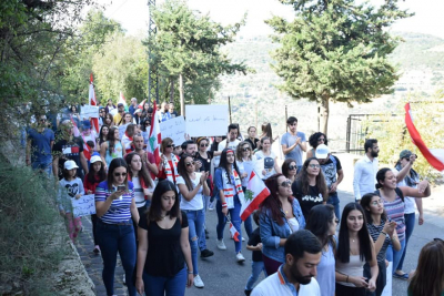 "الشيوعيون" في الشوف يواصلون انتفاضة 17 تشرين (فيديو)