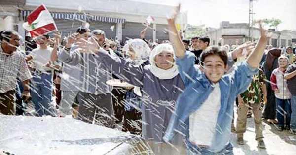 الشيوعي:  تحية لشهداء المقاومة والانتفاضة في مسيرة التحرير والتغيير