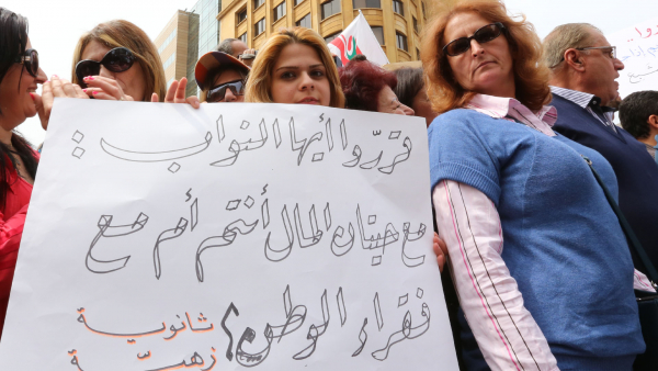 جورج سعادة: هيئة التنسيق تفتقد للقرار النقابي المستقل