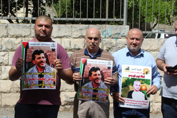 أهالي الأسرى يناشدون المؤسسات الحقوقية لإنقاذ حياة أبنائهم