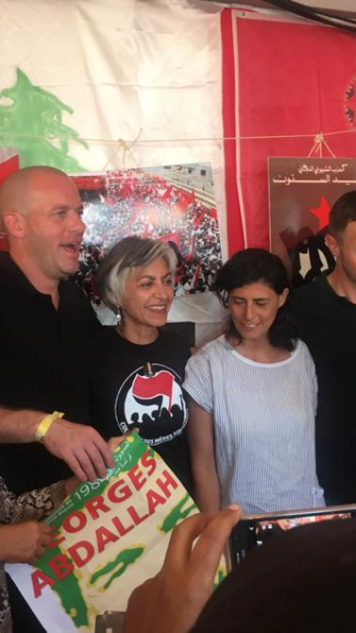 قوى وأحزاب عربية وفرنسية في باريس تدين توقيف المناضلة سهى بشارة في اليونان