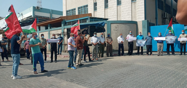 وقفة احتجاجية للشعبية شمال القطاع رفضًا لسياسة "أونروا" في طريقة تعاملها مع اللاجئين