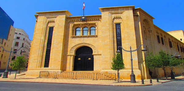 بيان حول لقاء نواب "تغييريين ومستقلين"