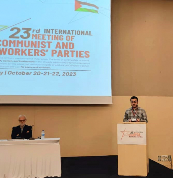 كلمة مسؤول العلاقات الخارجية في المكتب السياسي للحزب الشيوعي اللبناني الرفيق عمر الديب في اللقاء العالمي للأحزاب الشيوعية والعمالية العالمي