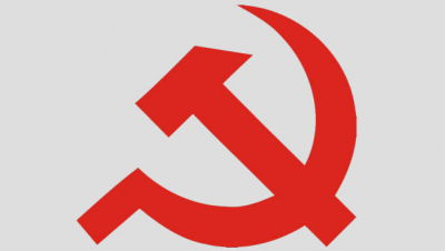 تحية من الشيوعي العراقي للشيوعي الكردستاني بمناسبة الذكرى 27 لإعلانه