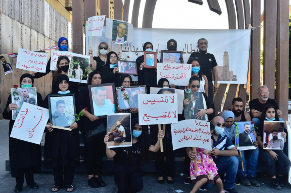 التحالف الإجتماعي: يدعم تحركات أهالي شهداء إنفجار المرفأ في مطالبتهم بالإسراع بانهاء التحقيق ومحاسبة المسؤولين عنه مهما كانت مواقعهم.