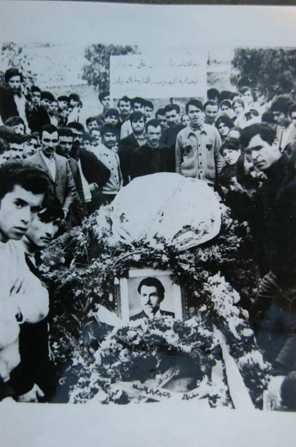 حاوي في وداع شهيد الحرس الشعبي المناضل الشيوعي الرفيق علي حسن أيوب (أبو حسن)