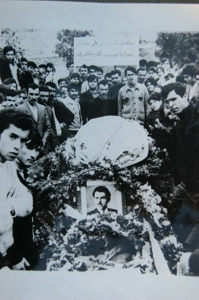 حاوي في وداع شهيد الحرس الشعبي المناضل الشيوعي الرفيق علي حسن أيوب (أبو حسن)