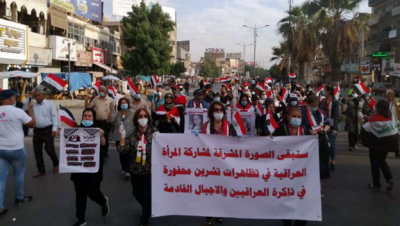 نساء العراق يجددن المشاركة في الانتفاضة: نريد وطنا يضمن حقوق الجميع
