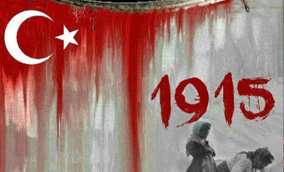 مجازر الإبادة