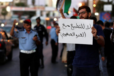 &rdquo; التقدمي&rdquo;: نقف قلباً وقالباً مع قوى المجتمع المدني الرافضة للتطبيع